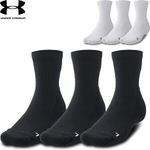 [֔ A_[A[}[ UNDER ARMOUR Y UANH[^[\bNX 3Zbg C oXPbg{[ 1371936