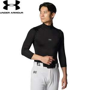[֔ A_[A[}[ UNDER ARMOUR UAq[gMAA[}[ RvbV 3/4bN Vc(x[X{[/MEN) 1358644 (Black(001))