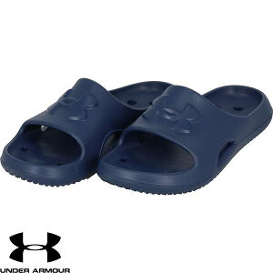 ◆◆ <アンダーアーマー> UNDER ARMOUR UA LOCKER V SLIDE UAロッカー5 スライド(マルチスポーツ/メンズ) 3028094 (Academy/Academy/Academy(408))