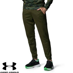 ◆◆メール便発送 <アンダーアーマー> UNDER ARMOUR UAアーマーフリース カモ ジョガーパンツ(トレーニング/MEN) 6007738 (ExpeditionGreen(308))