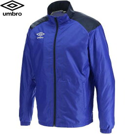 ◆◆○ ＜アンブロ＞ UMBRO TMウインドアップジャケット (BUNV) UBA4024-BUNV