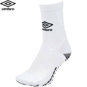 [֔ Au UMBRO TbJ[ Obv~h\bNX (WHTFzCg) UAS8333-WHT
