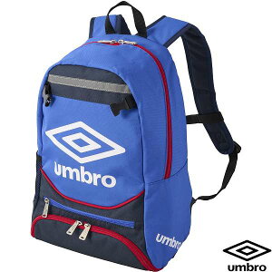 ������ ���A���u���� UMBRO �W���j�A�t�b�g�{�[���o�b�N�p�b�N UF5SBP02J (BL�F�u���[) �T�b�J�[ UF5SBP02J-BL