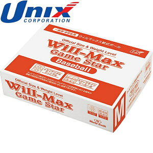  jbNX Unix EB}bNX{[MK 12 ʗpAwp (BB70-63) BB7063