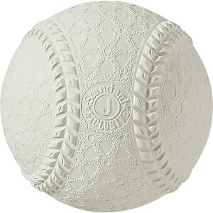  jbNX Unix K J i12j (BB70-69) BB7069