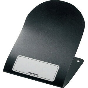 `O jbNX Unix OuX^h Np 싅 (BB77-81) BB7781