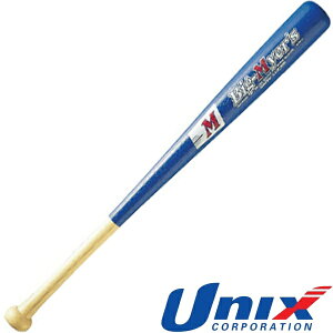 `O jbNX Unix Nobgi60cmj BT70|70 (2) u[ (BT70-70-2) BT7070-2