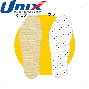 `O jbNX Unix TCYpC\[ BX73-13 ~ (BX73-13) BX7313