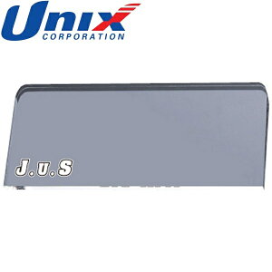 [֔ jbNX Unix 싅 Rpi XN[o[ (BX82-57) BX8257