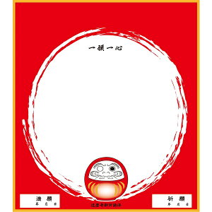 [֔ jbNX Unix 萬A h[ LOi 싅 (FD14-26) FD1426