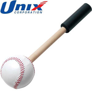  jbNX Unix 싅\tg{[ eiXpi OuCNn}[Ton|Toninj BX7723