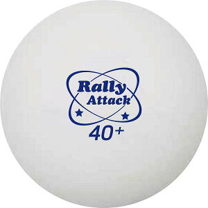 �����������j�b�N�X�� Unix �g���[�j���O�� Rally�|Attack 4���� NX2886