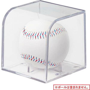 ◆◆○ <ユニックス> Unix カービングボックス BX78-35 BX7835 野球 記念品 BX7835