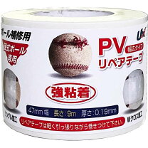 楽天市場】野球ボール テープの通販