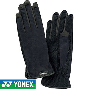 ◆◆メール便発送 <ヨネックス> YONEX テニスグローブ AC299 (007:ブラック) テニス