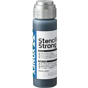 ◆◆メール便発送 <ヨネックス> YONEX ステンシルインキストロング AC472 (007)