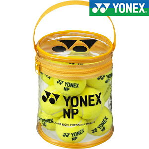 ◆◆ <ヨネックス> YONEX ノンプレッシャーボール(12個入) TBNP12 (004)