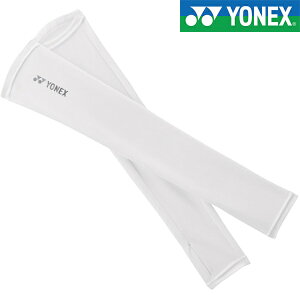[֔ lbNX YONEX A[Jo[ 46039 (011)