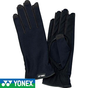 ◆◆メール便発送 <ヨネックス> YONEX テニスグローブ AC298 (007) テニスラケット(硬式)