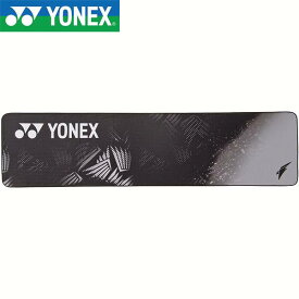 ◆◆ ＜ヨネックス＞ YONEX クールタオル AC1097 (609)