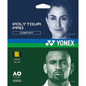  lbNX YONEX |cA[v 120 PTP120R2 (557)