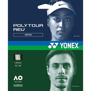  lbNX YONEX |cA[u 130 PTR130R2 (011)