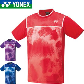 ◆◆送料無料 メール便発送 ＜ヨネックス＞ YONEX ユニセックス ゲームシャツ(フィットスタイル) テニス バドミントン 10528