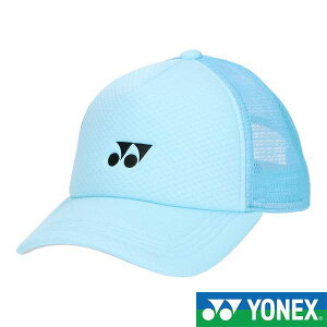 ◆◆ <ヨネックス> YONEX メッシュキャップ 40107 (111)