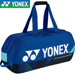 ���� �����l�b�N�X�� YONEX �g�[�i�����g�o�b�O �e�j�X2�{�p BAG2401W (060)