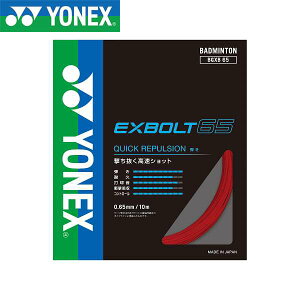 [֔ lbNX YONEX GNX{g65 BGXB65 (001)
