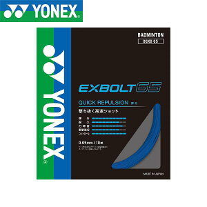 [֔ lbNX YONEX GNX{g65 BGXB65 (002)