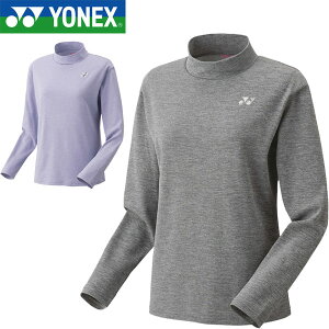 ◆◆メール便発送 <ヨネックス> YONEX ロングスリーブTシャツ レディース バドミントン テニス ソフトテニス 16722