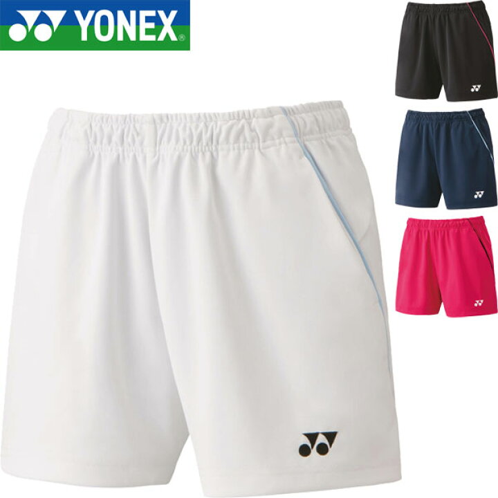 楽天市場】◇◇メール便発送 ＜ヨネックス＞ YONEX ニットショート
