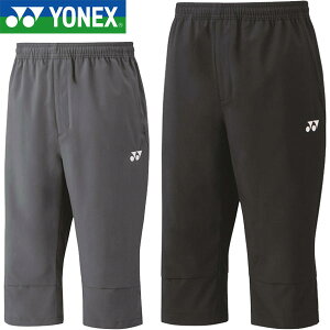  lbNX YONEX 7pc jZbNX oh~g ejX \tgejX 60140
