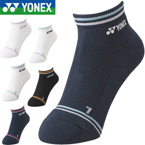 [֔ lbNX YONEX Xj[J[C\bNX fB[X C oh~g ejX \tgejX 29181