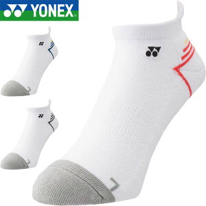 [֔ lbNX YONEX Xj[J[C\bNX fB[X C oh~g ejX \tgejX 29216