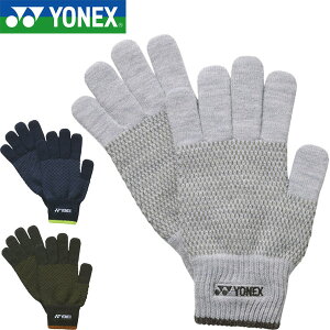 [֔ lbNX YONEX O[u jZbNX  oh~g ejX \tgejX 45046