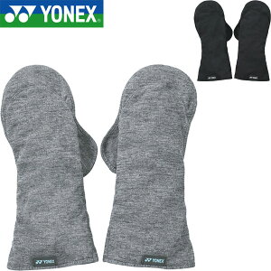 [֔ lbNX YONEX I[vp[ejXO[u(Ep)  ejX AC270