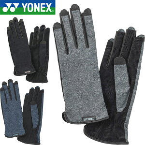 [֔ lbNX YONEX ejXO[u(EpAlCX[A̕)  ejX AC299