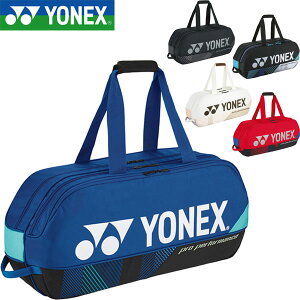  lbNX YONEX g[igobO X|[cobO oh~g ejX BAG2401W