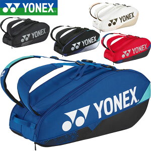  lbNX YONEX PbgobO6 X|[cobO oh~g ejX BAG2402R