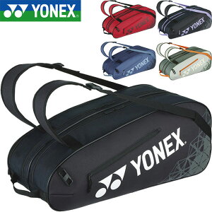 ���� �����l�b�N�X�� YONEX ���P�b�g�o�b�O6 �X�|�[�c�o�b�O �o�h�~���g�� �e�j�X BAG2532R