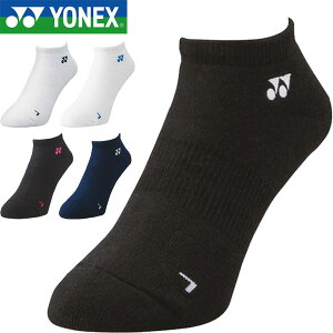 [֔ lbNX YONEX Xj[J[C\bNX Y C oh~g ejX \tgejX 19121