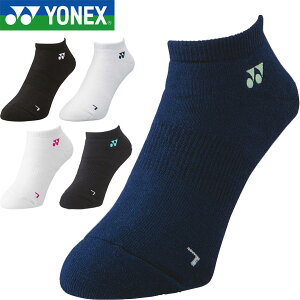 [֔ lbNX YONEX Xj[J[C\bNX fB[X C oh~g ejX \tgejX 29121