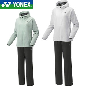 ◆◆ <ヨネックス> YONEX 裏地付ウォームアップパーカー&裏地付ウォームアップパンツ レディース 上下セット バドミントン テニス ソフトテニス 57091-67091