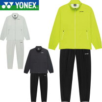 楽天市場】yonex ウォームアップ 上下の通販