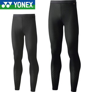 ���� �����l�b�N�X�� YONEX �����O�X�p�b�c �v�����f�� ���j�Z�b�N�X �e�j�X �\�t�g�e�j�X �o�h�~���g�� STBP2009