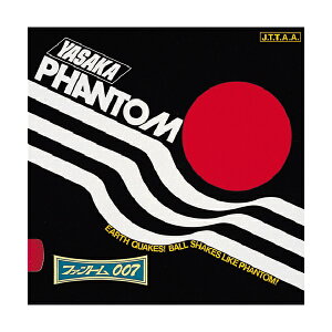 [֔ yTJz Yasaka t@g007 B-16 i90FNj 싅 o[ ꖇo[ B16