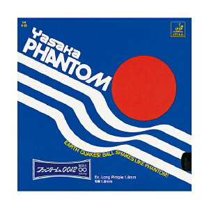 [֔ yTJz Yasaka t@g0012 Q_C B-39 i90FNj 싅 o[ ꖇo[ B39