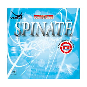 [֔ yTJz Yasaka XslCg B-42 i90FNj 싅 o[ \\tg B42